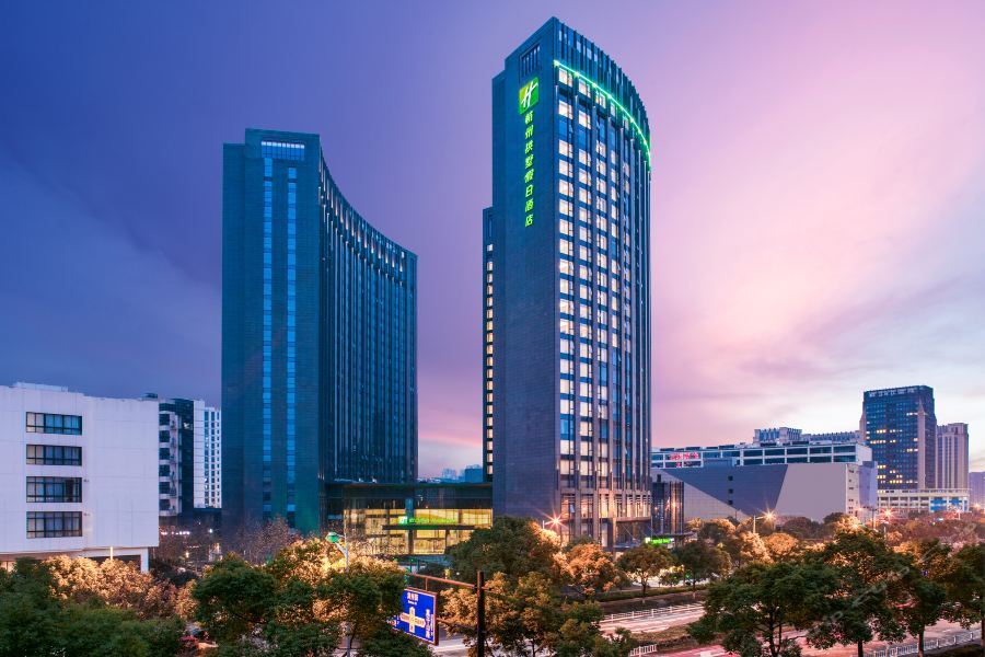 Holiday Inn Express Hangzhou Gongshu, An Ihg Hotel Exterior foto